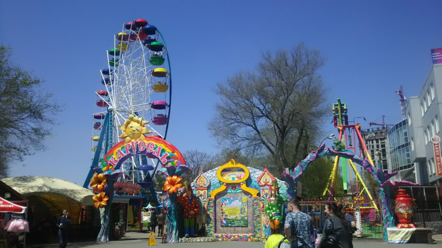 【ロシア】ウラジオストクの観光地 カルセリ遊園地