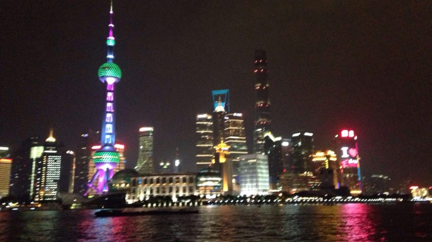 【中国】上海のおすすめ夜景スポット外灘(The Bund)
