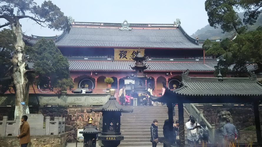 【中国】寧波おすすめ観光スポット阿育王寺