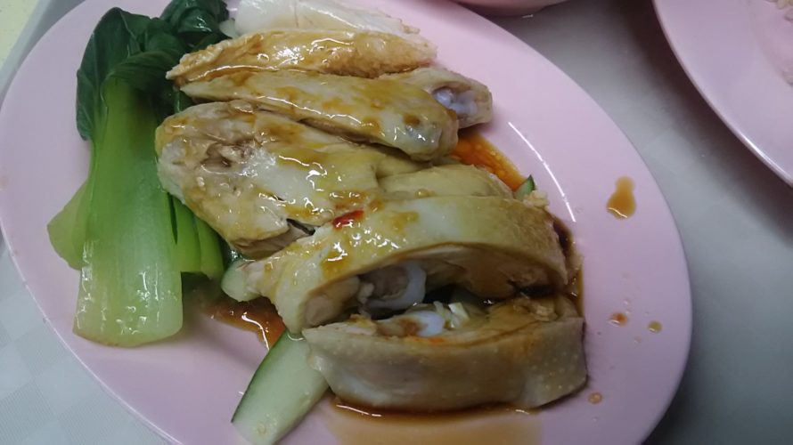 【シンガポール】シンガポールで食べたいローカルフード白鶏坂