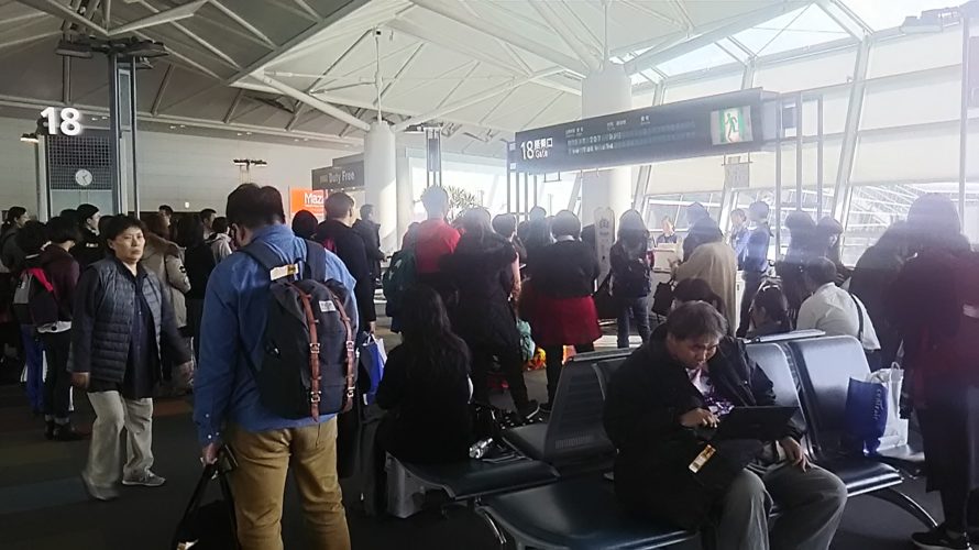 2019ゴールデンウイークの連休は世界遺産を見に行こう!