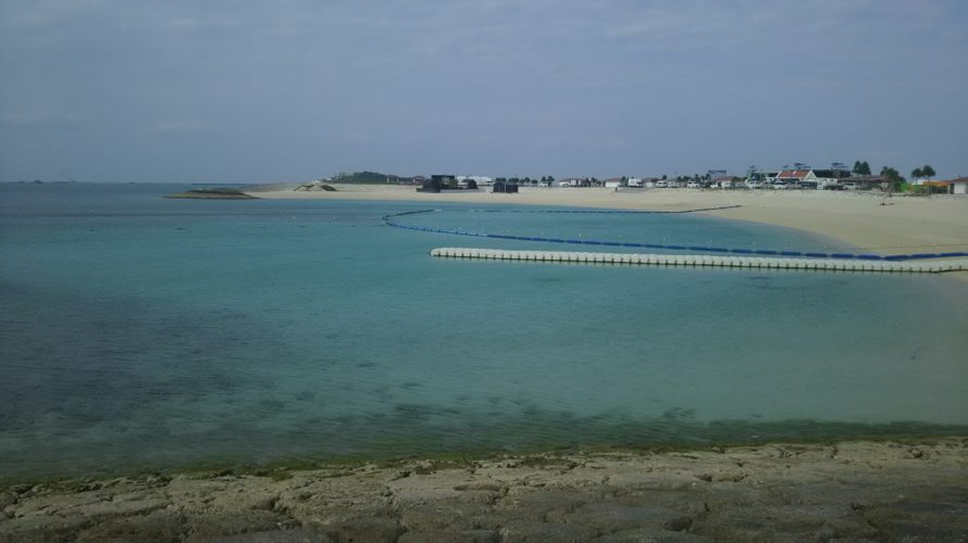 2月におすすめ沖縄旅行