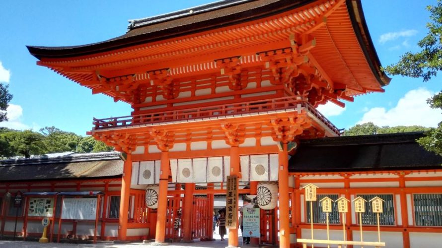 2月は京都旅行がおすすめ