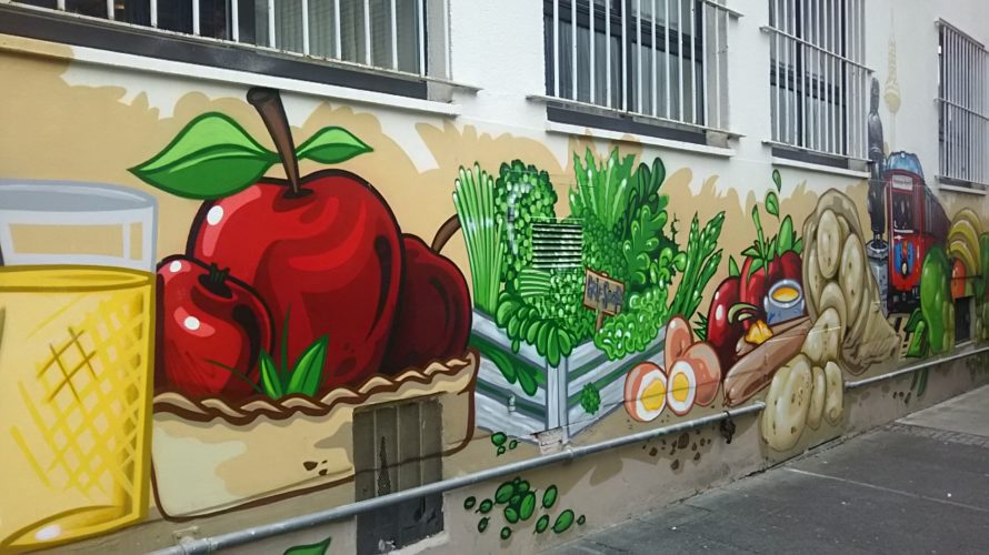 【ドイツ】フランクフルト観光おすすめ市場