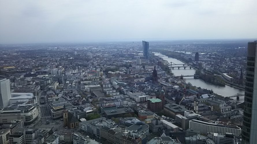 【ドイツ】フランクフルト市内が一望できるMain Tower