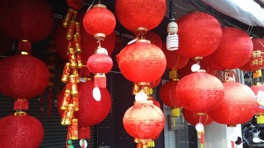 台湾旅行に関して