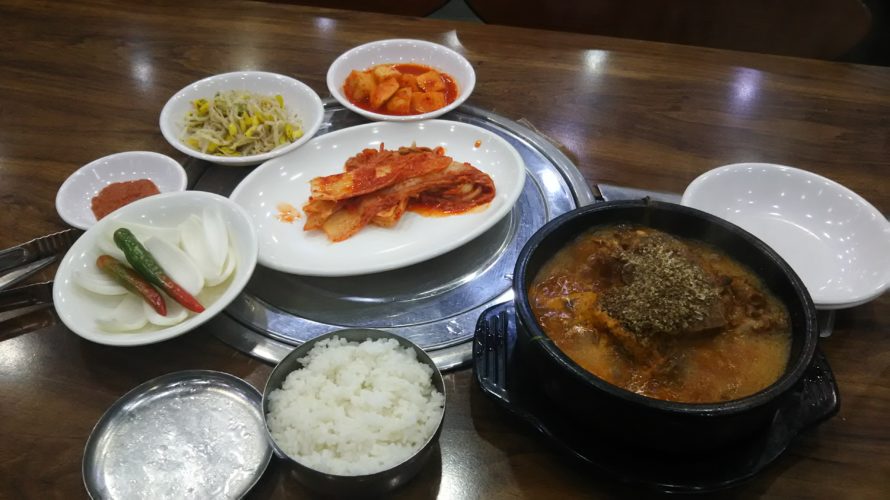 韓国旅行でのグルメに関して