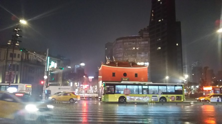 台湾の天気と女心は変わりやすい