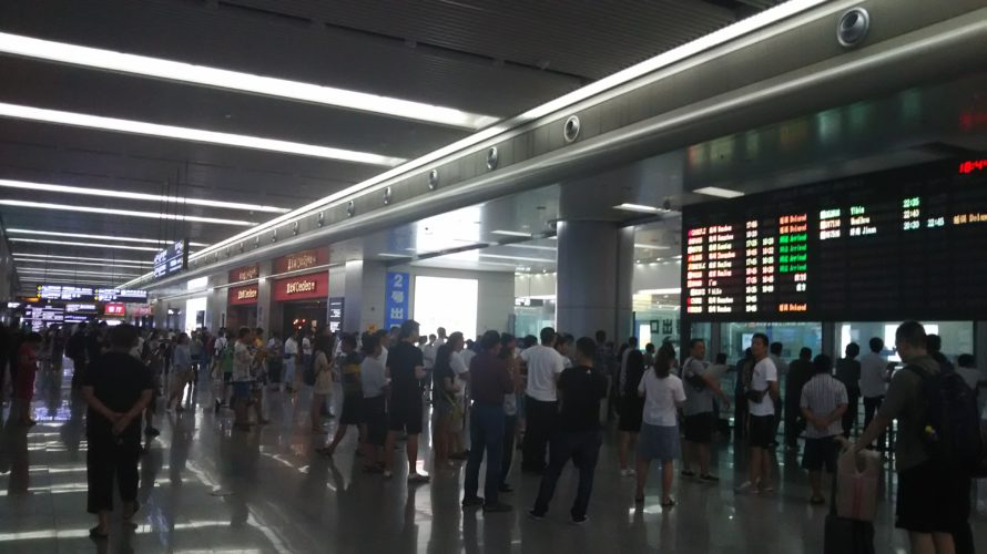 【中国】貴陽龍洞堡国際空港から市内までの移動はバスがおすすめ