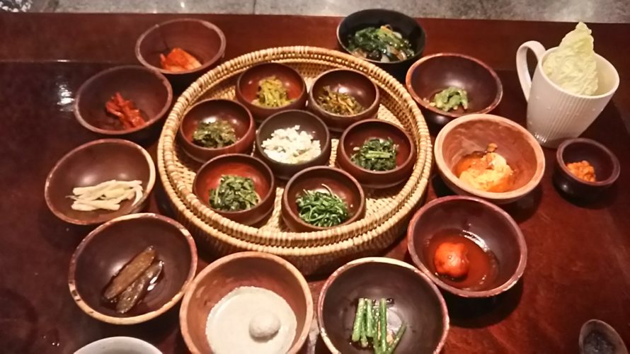 【韓国】ソウルで精進料理が食べれるおすすめのお店