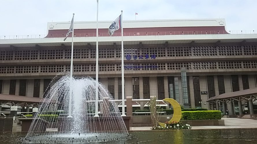 台湾観光旅行をフリーで楽しもう